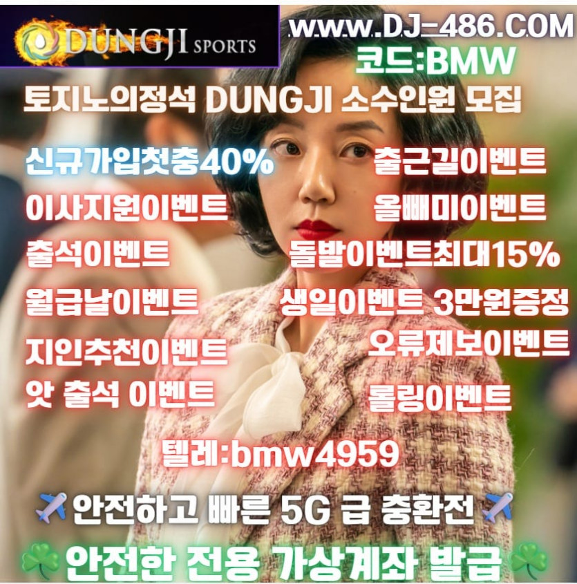 a2392c565d1c3de5a5aaa95bbc233ec8_1752743797_6184.jpg