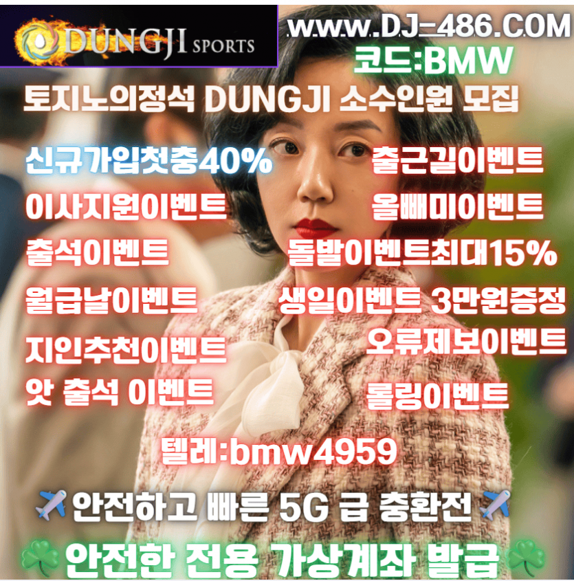 dbefe4cd9a69a81522c2a1e29667d5c4_1753414100_4417.PNG