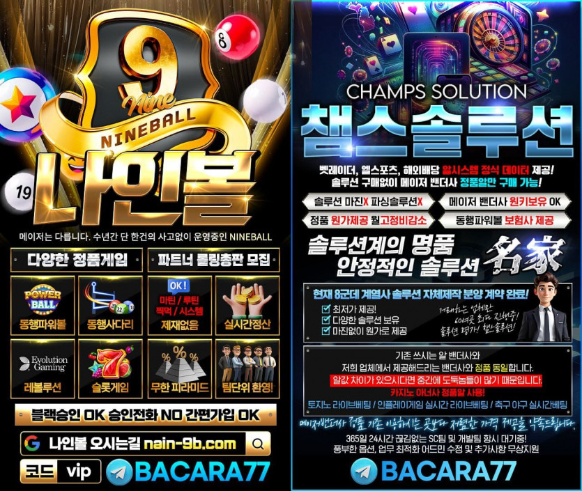 62ac8a6b2fd97580ae801f57efca5e10_1754383309_3654.jpg