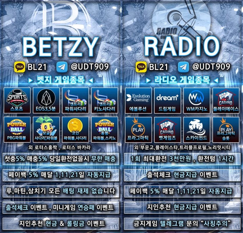 6ff58c33bb3dd1b4281a6156e451c820_1755056626_3618.jpg