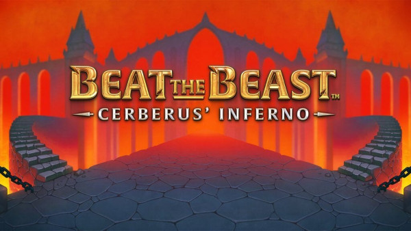 tsBanner_cerberus-1024x576.jpg