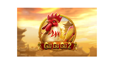Gu Gu Gu 2