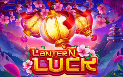 tsSGLanternLuck_en_2.png