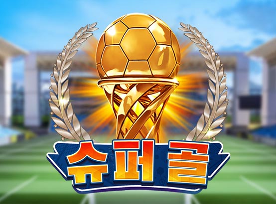 ts_1781067844_2739_tsdragoonsoft_3068_kr.jpg