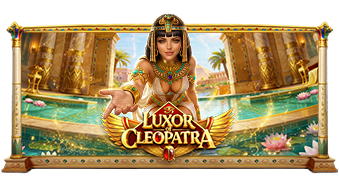 ts_1784351042_2935_tsLuxor-of-Cleopatra_339x180_1.png