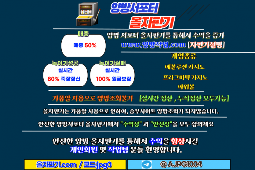 2130706433_EMvXj2sy_4dc94a334138ea8dc0b294e27260034633020de2.png
