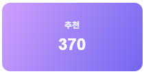 8f781268eab80b1a1588e05c4480e473_1784630156_6687.png 8f781268eab80b1a1588e05c4480e473_1784630156_6687.png
