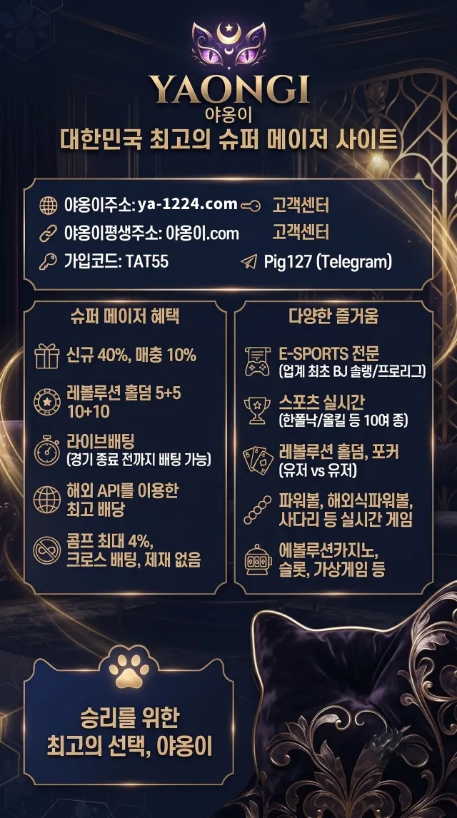 야옹이.jpg