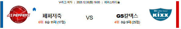 79a82a1615cc7c0ef3268cba57d8cfb7_1766993598_4114.png 79a82a1615cc7c0ef3268cba57d8cfb7_1766993598_4114.png