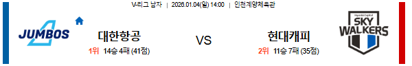 8571f48e93093dc078e4a8ccc51984b5_1767435626_7693.png 8571f48e93093dc078e4a8ccc51984b5_1767435626_7693.png
