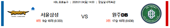 8571f48e93093dc078e4a8ccc51984b5_1767436728_5043.png