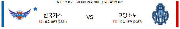 42c8d84359ffc01d4cc21d9d2f8c006a_1767512587_4628.png