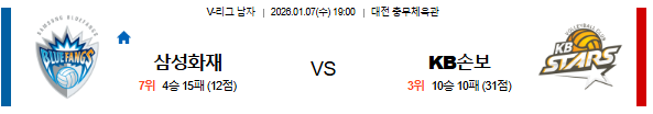 82a9909ea26ca322e269b75ada96f463_1767680359_3506.png 82a9909ea26ca322e269b75ada96f463_1767680359_3506.png