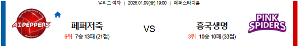 68f00587ceb98359374b504f4101e7e8_1767859276_7834.png 68f00587ceb98359374b504f4101e7e8_1767859276_7834.png