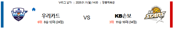 90617f0b3d3592624a377cdb84f5f813_1768036668_8353.png 90617f0b3d3592624a377cdb84f5f813_1768036668_8353.png