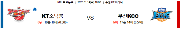 2b007862be81500470fc3e3fa6f66a32_1768292844_1629.png