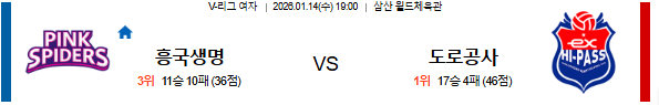 2b007862be81500470fc3e3fa6f66a32_1768292629_2555.png 2b007862be81500470fc3e3fa6f66a32_1768292629_2555.png