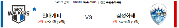2b007862be81500470fc3e3fa6f66a32_1768292573_2738.png 2b007862be81500470fc3e3fa6f66a32_1768292573_2738.png