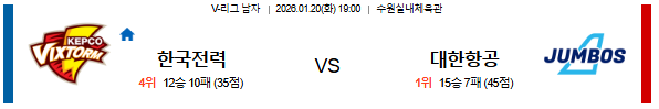 19fed053a228cb96bb2b21bfefc6b6d4_1768806827_392.png 19fed053a228cb96bb2b21bfefc6b6d4_1768806827_392.png