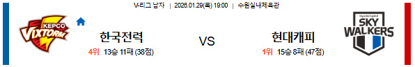 e3d700e3817e5e8b3a1ca3c9d3c06480_1769588528_9297.png e3d700e3817e5e8b3a1ca3c9d3c06480_1769588528_9297.png