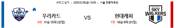 5dbc2b87ce13e83b25d69f98f4d0da28_1770279387_8263.png 5dbc2b87ce13e83b25d69f98f4d0da28_1770279387_8263.png