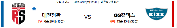 52fdb12734e14c6d8bca8b201d7f3ba9_1770365202_4321.png 52fdb12734e14c6d8bca8b201d7f3ba9_1770365202_4321.png