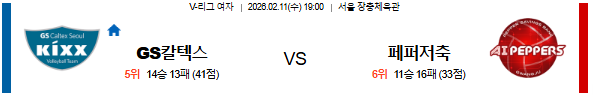 ef8849ea5ab23f9f0aafb583faef7a6b_1770708695_9157.png ef8849ea5ab23f9f0aafb583faef7a6b_1770708695_9157.png