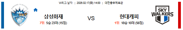 40326777cdc964f2521d922f32440464_1771231170_9269.png 40326777cdc964f2521d922f32440464_1771231170_9269.png