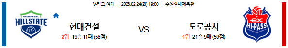 988a26f5f20335f0fea7e2441738bc49_1771829841_8572.png 988a26f5f20335f0fea7e2441738bc49_1771829841_8572.png