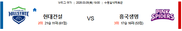 c10ccad59f4ed14370b22f658feb92b8_1772610407_7329.png c10ccad59f4ed14370b22f658feb92b8_1772610407_7329.png