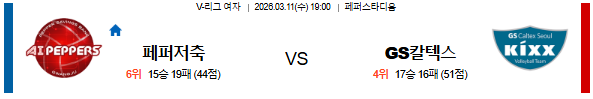 a0625ea993978bb5f4d65be4e044a6dd_1773122398_1547.png a0625ea993978bb5f4d65be4e044a6dd_1773122398_1547.png