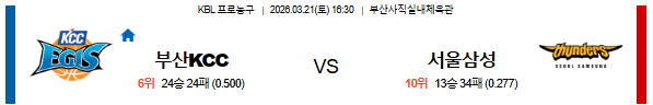 31f47b43beaee498910e45e1375e5939_1773993876_3987.png