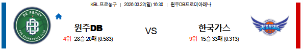 ef7bb1a8af93b50954a16d0090b02aa6_1774075434_4459.png ef7bb1a8af93b50954a16d0090b02aa6_1774075434_4459.png