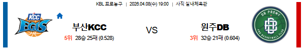 db12562c89e873fbc1352b98b4c0a670_1775560479_5479.png db12562c89e873fbc1352b98b4c0a670_1775560479_5479.png