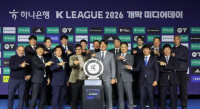 올 시즌 K리그2 승격 경쟁, 수원-대구 중심 '빅5' 구도…승격 경험 감독들이 전하는 노하우는?