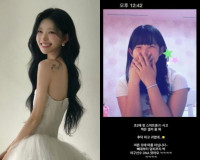 '故 최진실 딸' 최준희, 결혼 앞두고 '야구선수 DNA' 인증…뼈대부터 덩치까지 싹