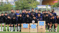 프로축구 충남아산, 동아프리카 탄자니아 유소년 축구팀에 유니폼·훈련 용품 기부