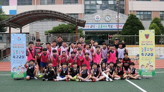 20260624_141353_6a3be6210793e.jpg