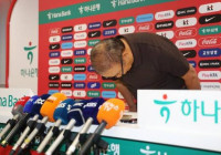 박항서 대한축구협회 부회장 사임…현 집행부 첫 사퇴 사례