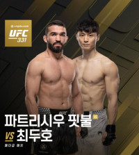 '코리안 좀비' 정찬성 지도 아래 최두호·유주상, UFC 331 동반 출격