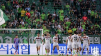 [GOAL 현장] ‘전북의 코리아컵 승부차기 혈투’ 김하준의 실책, 안방에서 '충격의 16강 탈락'