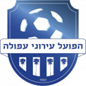 하포엘 아풀라 FC