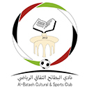Al Bataeh U19