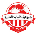 Tzeirey Taibe