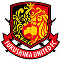 후쿠시마 유나이티드 FC