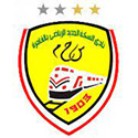 Al-Sekka Al-Hadid