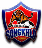 송클라 FC