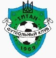 Tytan Armyansk
