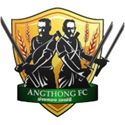 앙통 FC