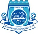 사뭇쁘라깐 FC